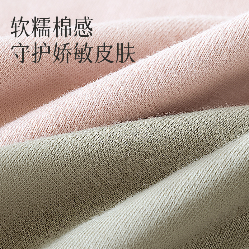 Ropa interior fisiológica de cintura media, entrepierna de algodón puro para mujer, período menstrual, tres capas de bolsillos para el abdomen cálidos, a prueba de fugas, tía, algodón largo