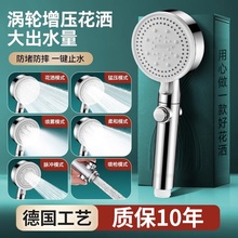 ����n�����^�����������^����ԡ��ϴ���ֳ�ʽ