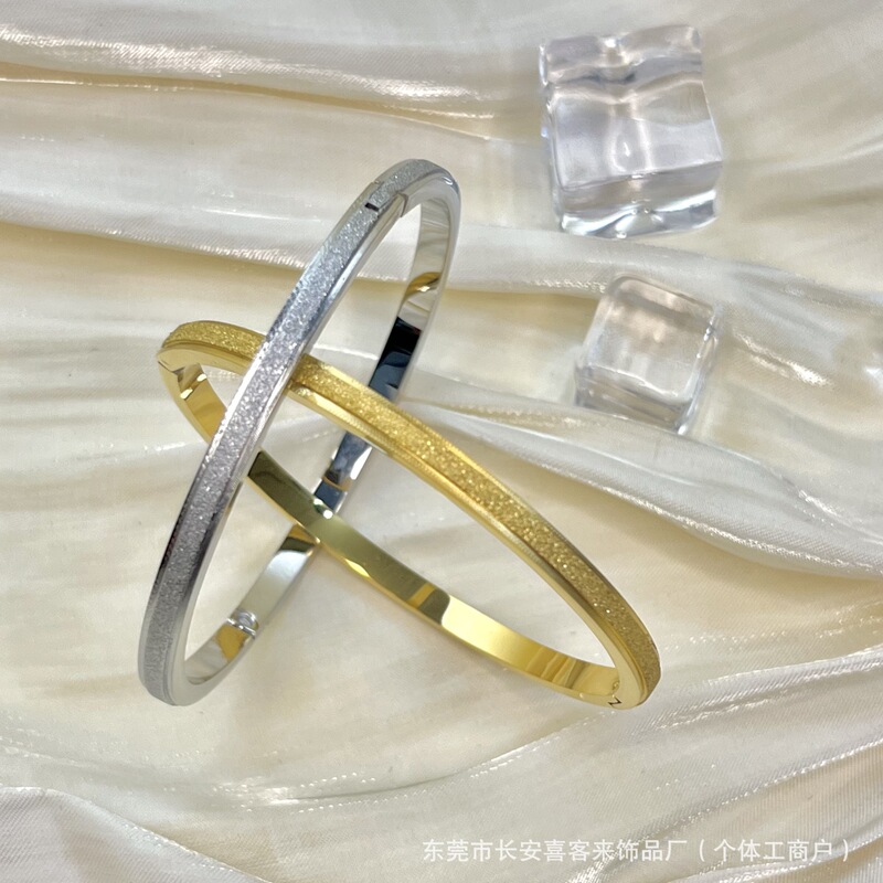 Fashionable Simple 18K Gold Frosted Couple's Snap Bracelet Ring of Eternity Stainless Titanium Steel Jewelry for Men and Girls