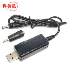 USB�DDC5.5/3.5mm·������؈������5V�������D9V12V��늾�