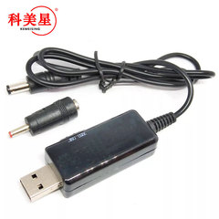 USB to DC 5.5/3.5mm Router Optical Modem Boosting Cable 5V Booster to 9V 12V Charger Cable