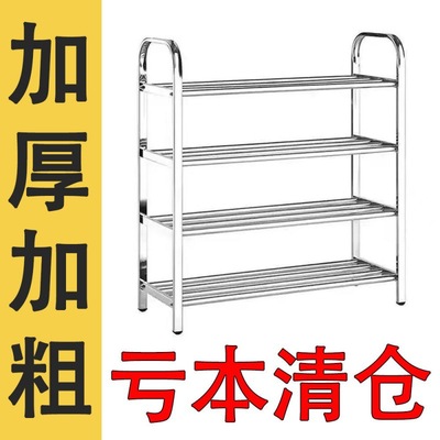 Iron art shoe rack Thick shoes Shelf multi-storey household Doorway Shoe cabinet shoes Storage simple and easy student dormitory