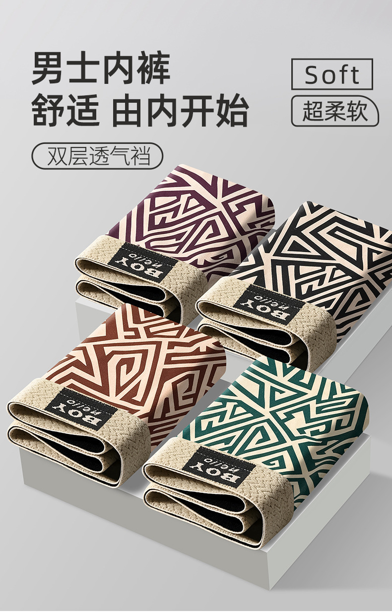 08-06详情(金旭)_01.jpg