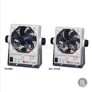 KASUGA����ֱ��ʽ�L���͸����o�������KD-750B-2
