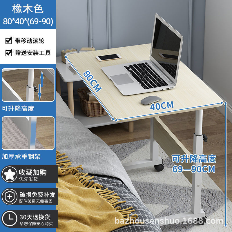 Los fabricantes suministran simple mesa de noche de almacenamiento pequeña mesa de estudio portátil escritorio portátil para el hogar