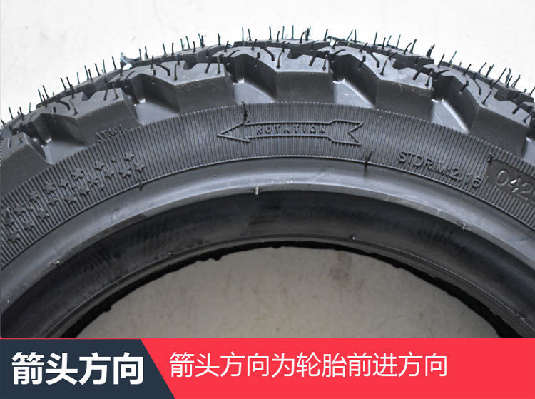 Nail-gram snow anti-skid tire 3.00-10 electric car tire 16x 3.0 motorcycle cross-country vacuum tire 3.50-10