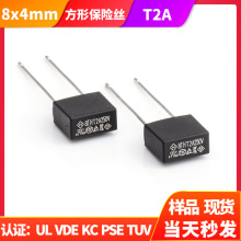 392���α��U�z 2a 250v �ܷⷽ�α��U�� ���ʽ���α��U�z