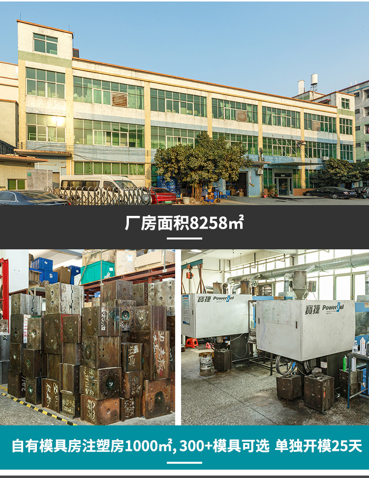 首版详情_05