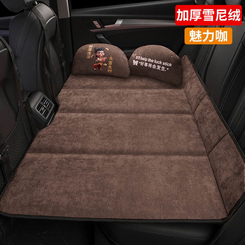 Car Rear Seat Sleeping Pad, Foldable Car Travel Bed, Suv Back Seat Sleeping Tool for Kids in the Car