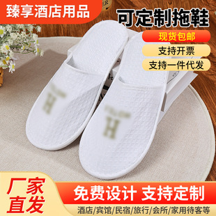 �Ǽ��Ƶ�һ������Ь�e�^����Ժ���޷����Ӻ��A��񺣾d��Ь����