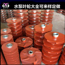 �w��ØIPNJ PNJB�r�z������~݆�������~݆NWL��ˮ�×U���~݆