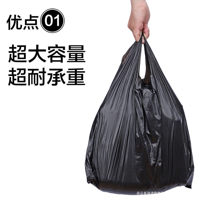 Handheld garbage bag for home use