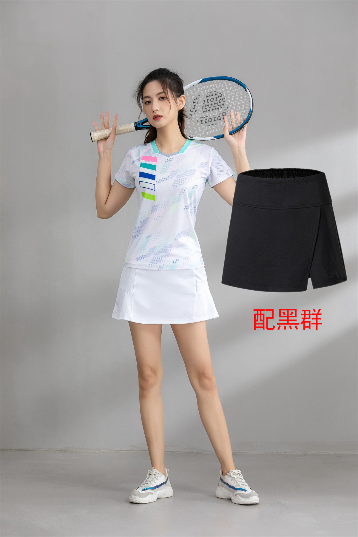 1260 Set verde menta para mujeres con falda negra