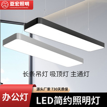 led�L�l���k���ҵ������̈�������픟��l�Ο���������ͨ���̳���