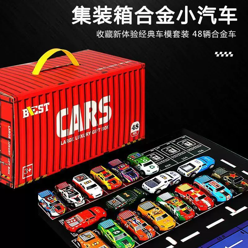 跨境儿童金属回力小汽车赛车合金铁皮集装箱惯性玩具男孩生日礼物