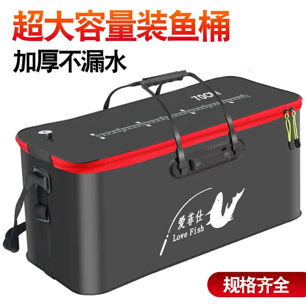Live Fish Bucket Fish Box Fishing Bucket Fish Guard Bucket eva Foldableing Fishing Box Thickeneded Satchel Multi-functional Fishing Gear Bucket Fish Bucket
