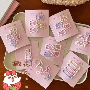 ����BB�l�A�ɐۄ����Aǰ�~߅�AŮ��߅��l�AС�A�ӰlA��ͯ�l�