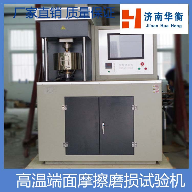 ���ٻ���ĥ������� ����Ħ��ĥ������� ������ķ��Timken�����