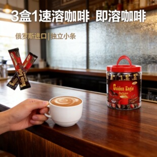�R�������M�ڽ���������һ���ܿ��ȹ��w��ϣ�����ζ��720g/Ͱ