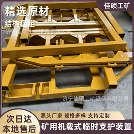 矿山施工设备;其他行业专用;输送设备配件