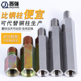 �懆��^�����F��M2M3M4M5M6M8僲��\�������x��֧�����C������