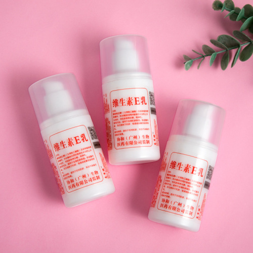 1 piece of drop shipping] Body lotion vitamin E lotion moisturizing nourishing hydrating lotion face cream hand cream vitamin E milk for women