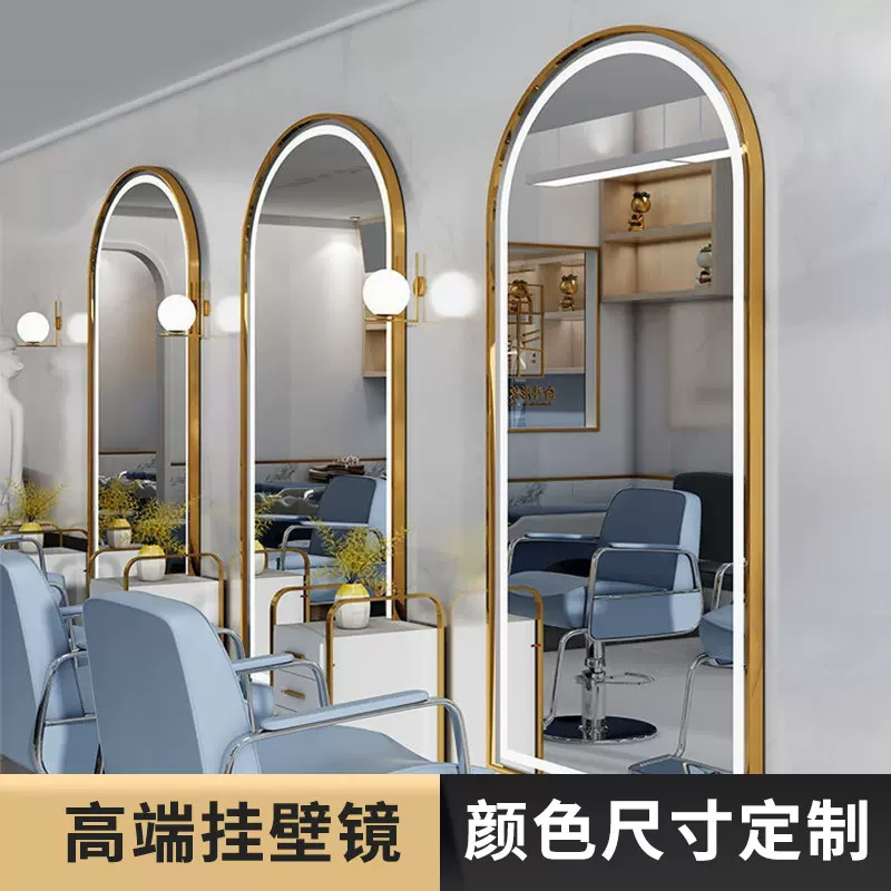 理发店镜台美发店镜子简约带灯单面镜LED一体发廊专用LED灯镜台