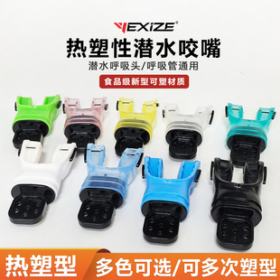 YEXIZE�����ԝ�ˮҧ��������{����ҧ�z�ᶨ�Ͷ����^ͨ�ù��z��ҧ