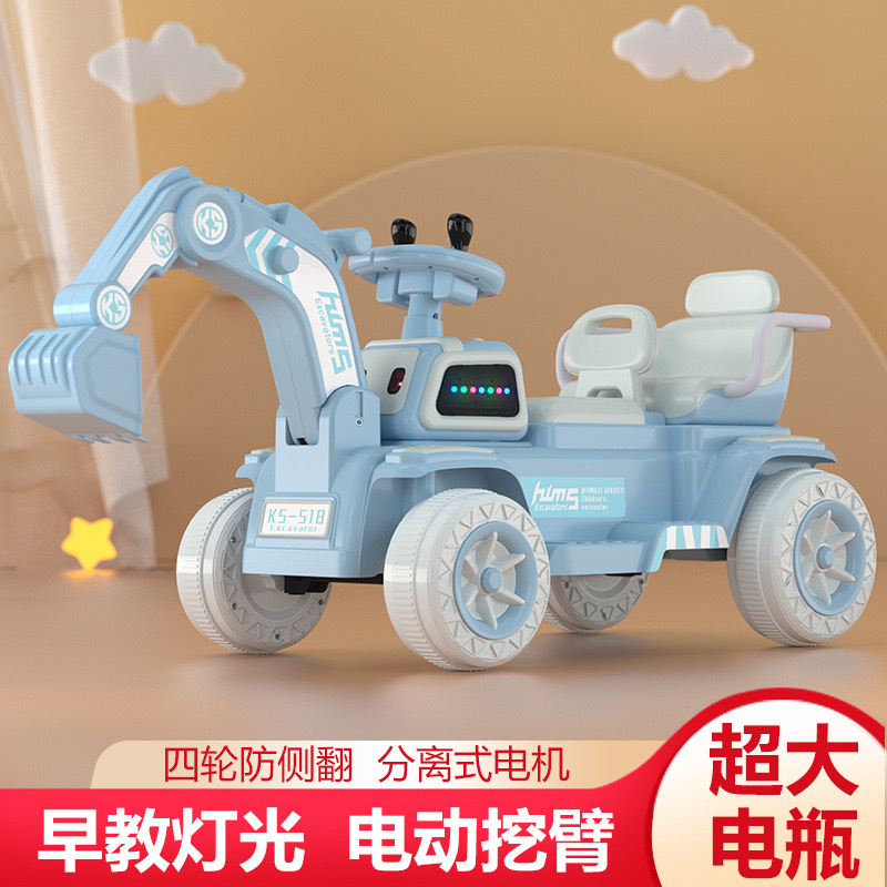 Excavadora eléctrica de dos asientos para niños, vehículo de juguete controlado remoto, excavadora eléctrica, vehículo de ingeniería eléctrica para bebés masculinos y femeninos image 4