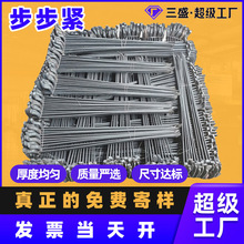 建筑木工步步紧配件镰刀拉紧器冷轧热轧紧可调节加厚扣件方管
