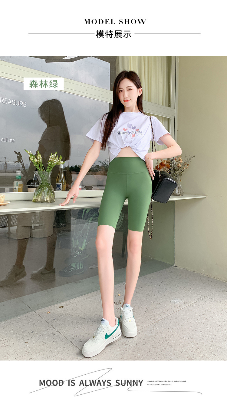详情 (11)
