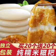 �t�����μ�Ŵ�����������Ͱ��Ʒ��ʳ�ك����˟���ʳ����]���l