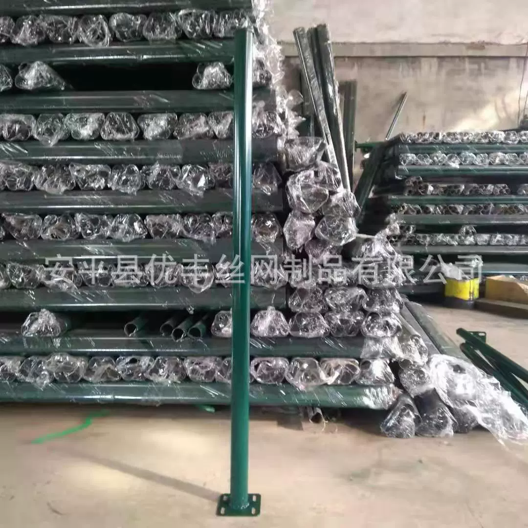 批发荷兰网圆管立柱农场养殖果园鱼塘围栏铁丝网立柱