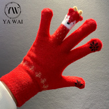 �ɐ�������ָ��ָ����Ů�ﶬ��ᘿ������T��ë��������ů�W������