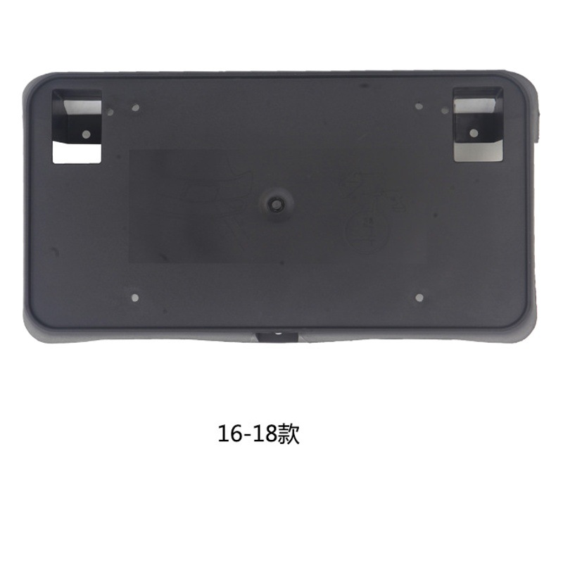 Diamond 23354526 solode 1500 Marco de licencia marco de matrícula 2007-2018 Instalación de soporte de placa