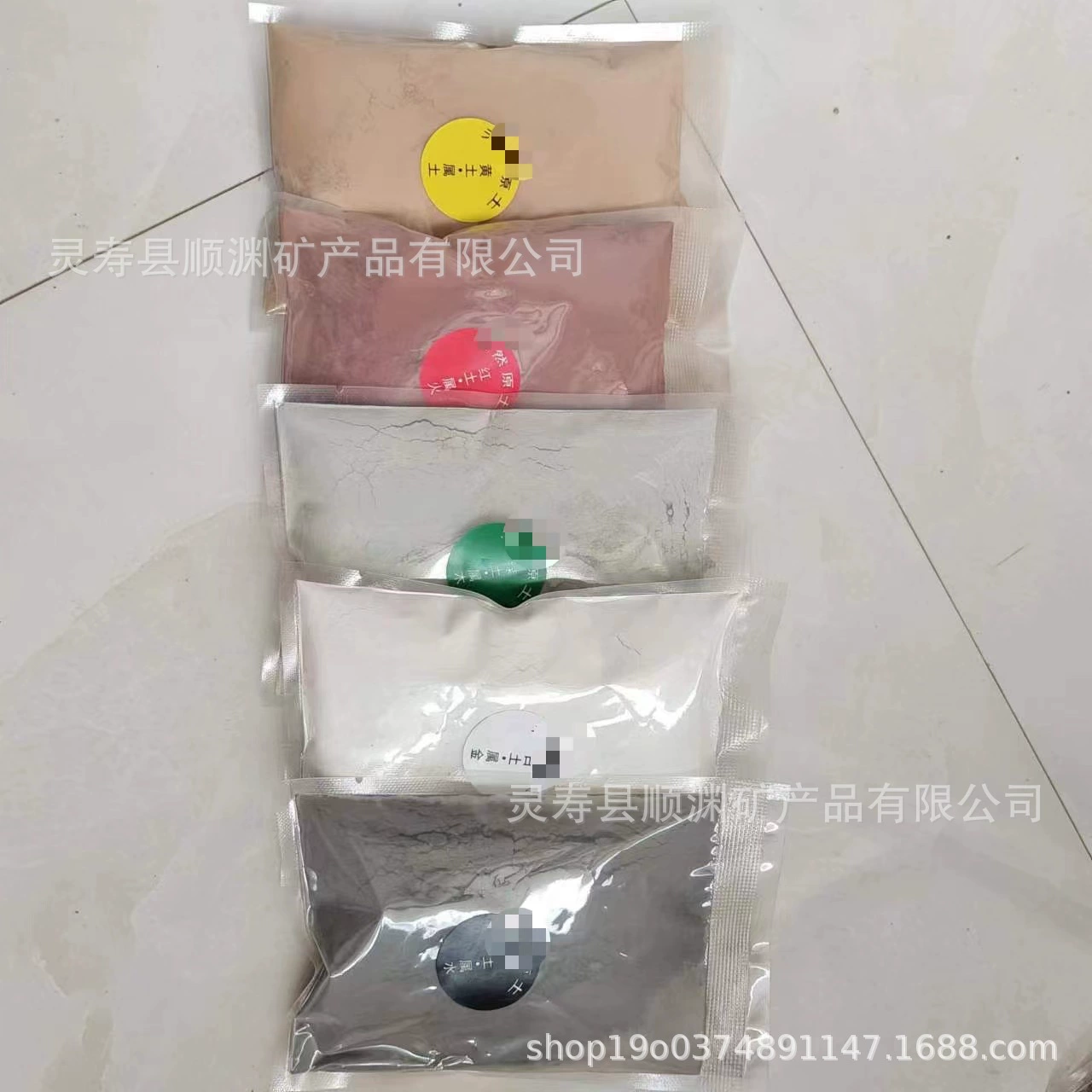 Пятицветная почва Куньлунь Пятицветная почва Пятицветная почва Пятицветная почва Домашний чистый дом