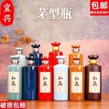 1���b�մɾ�ƿ�վƉ��b�׾��ܷ���̺�ӾƉؾƾ�500mlé�ξ�ƿ��