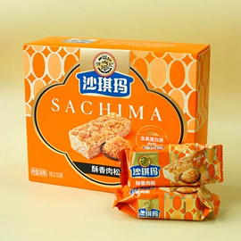 猪肉零食;梅类;软糖