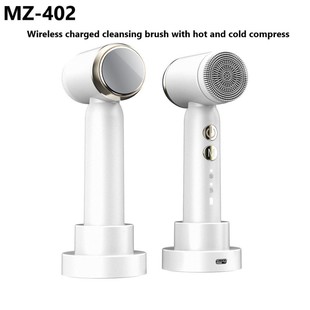 6 In1 Facial Ultrasonic Sonic Electric Cleansing Brush Set