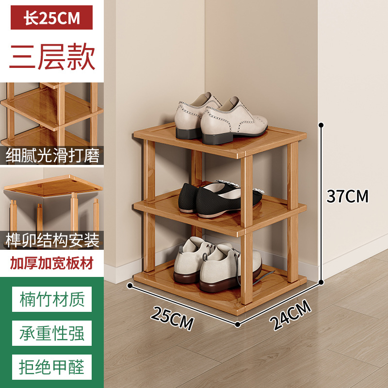 Zapatero hogar puerta económica multi-capa de almacenamiento de calzado artefacto ahorro de espacio de alquiler casa zapato gabinete de bambú pequeño zapato rack