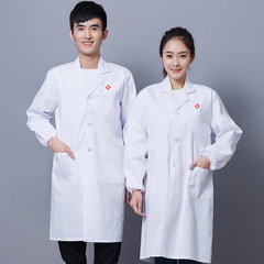 Polyester cotton white coat long sleeve pharmacy work clothes food factory work clothes laboratory doctor nurse clothes custom logo