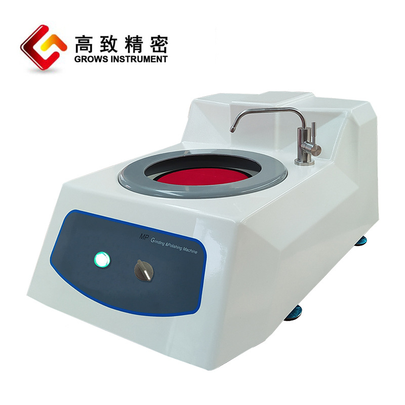 MP-1��������ĥ�׻�