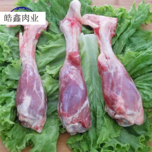 厂家直发羊后腱子内蒙羊肉生鲜冷冻羊腿骨后棒骨羊小腿