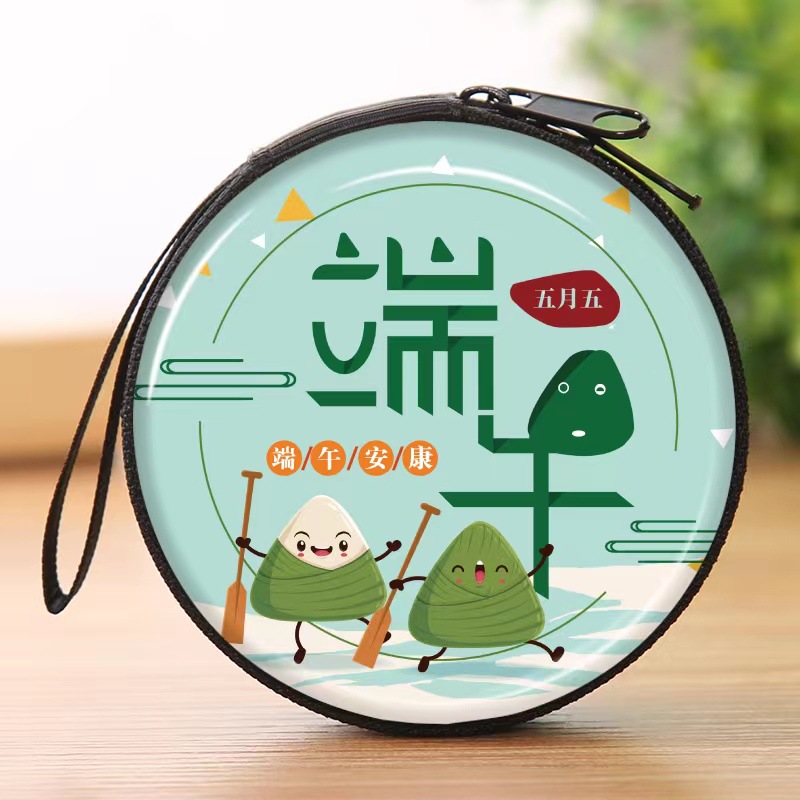 微信图片_20220324110733