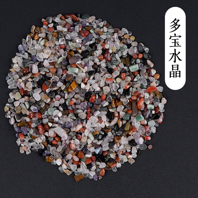 天然水晶原石、消磁石、研磨石、研磨ローリングストーン、ヨガストーン、瑪瑙水槽、植木鉢、造園砂利|undefined