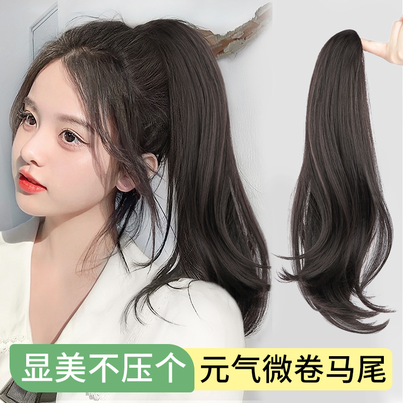 Peluca femenina pinza de pelo micro-roll alta Cola de Caballo pelo artificial Twist trenza peluca pieza natural ultra-ligero puede atar Cola de Caballo Pelo Rizado