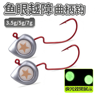 ҹ���~�۷����~�^�����h�U�^�h�|�~����h·��΢����D�S�����l