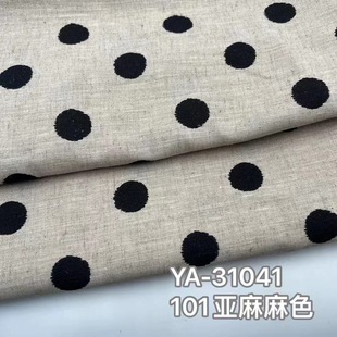 ������A�cӡ�� �ߙn������������ ������������b���� 14S���鲼