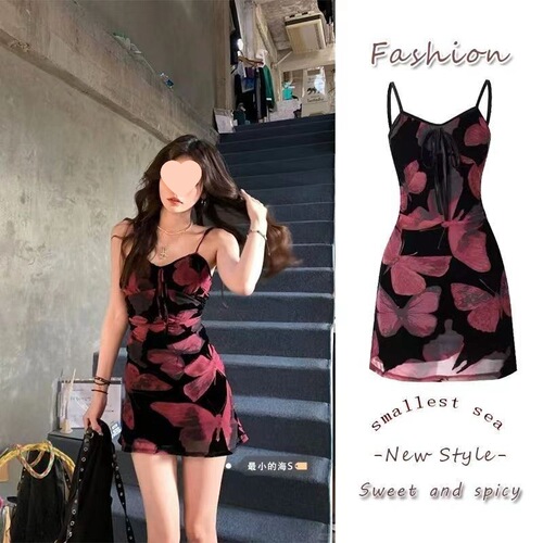 Ladies' Summer Bodice-Slimming Invisible Lace Dress with Butterfly Print, Crop Top Bodice Bandage Dress, High-Waisted, Short Skirt