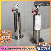 �������P�ˮ�N���{��9000X���m����ʽˮ�N������̼��y�TDN50100